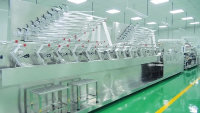 Chine Runmei(Fujian) Paper Co., Ltd Profil de la société