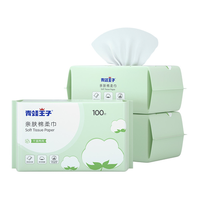 80 / papier de soie de la soie 100pcs mou superbe sans agent de blanchiment fluorescent transmissible