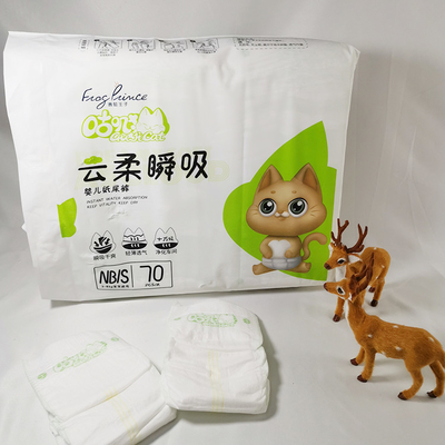 La coutume tirent vers le haut la culotte s'exerçante imperméable respirable de culotte jetable de couche-culotte une catégorie