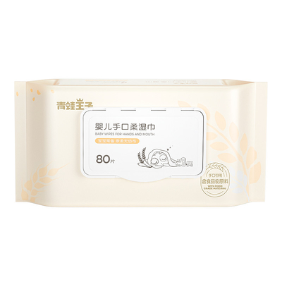 Non chiffons humides de ménage jetable d'alcool pour le tissu de nettoyage de main et de visage
