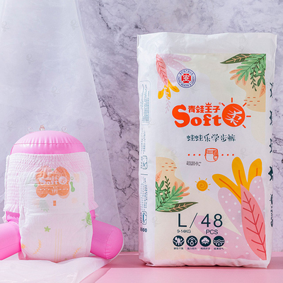 Pantalon jetable de couches-culottes de bébé toujours fortement absorbant frais sec mou de doux