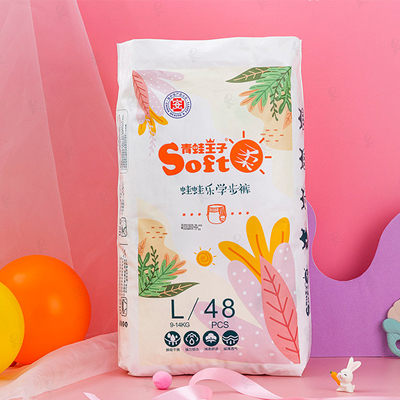 Pantalon 100% mou de bébé de couche-culotte jetable matérielle de bébé de coton
