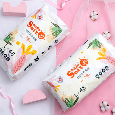 Pantalon 100% mou de bébé de couche-culotte jetable matérielle de bébé de coton