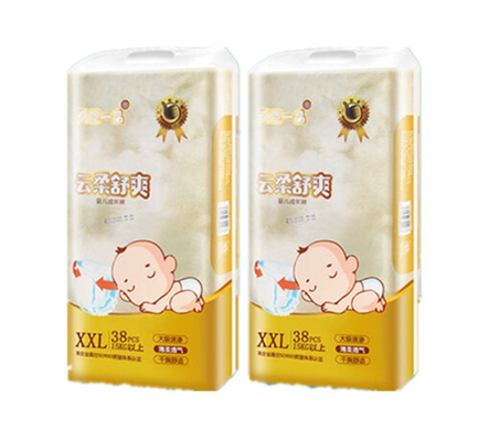 Coton mou de haute de l'absorptivité 3D de fuite de prévention couche-culotte jetable de bébé ultra mince