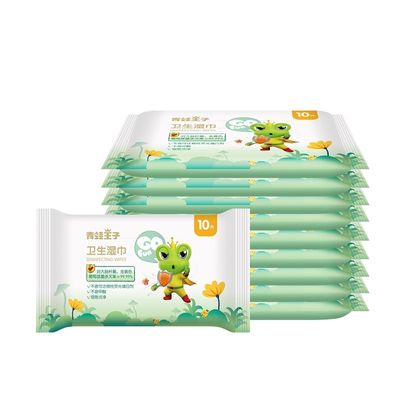 l'eau organique jetable du bébé 10pcs essuie des chiffons d'Unscented pour le visage de mains