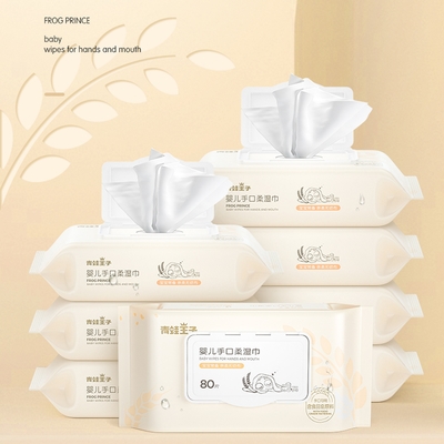 Chiffons organiques de l'eau de peau sensible humide jetable de chiffons de bébé pour le nettoyage
