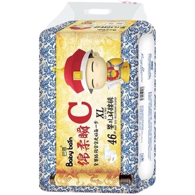 Couche-culotte de la meilleure qualité fortement absorbante de bébé de couches écologique