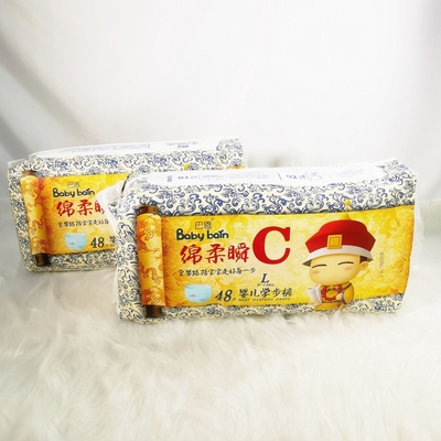 Couche-culotte de la meilleure qualité fortement absorbante de bébé de couches écologique
