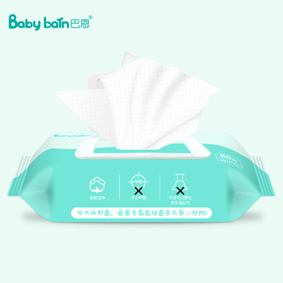 Chiffons humides jetables individuellement de empaquetage d'illustration d'OEM pour les hommes et des femmes