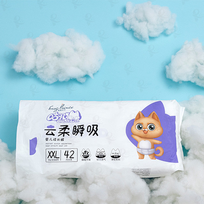 Absorbant mol de taille d'ODM d'OEM d'enfant de couche-culotte jetable sèche élastique de bébé
