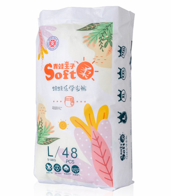 La représentation de absorption superbe faite sur commande de SAP d'APERÇU GRATUIT tirent vers le haut des couches de couche-culotte de bébé
