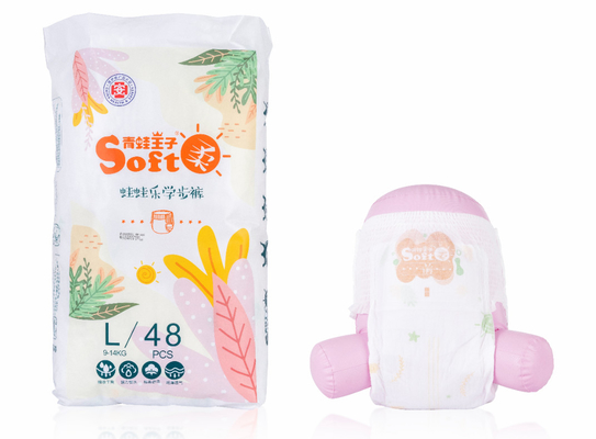 La représentation de absorption superbe faite sur commande de SAP d'APERÇU GRATUIT tirent vers le haut des couches de couche-culotte de bébé