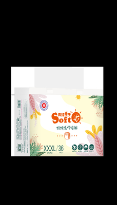 La représentation de absorption superbe faite sur commande de SAP d'APERÇU GRATUIT tirent vers le haut des couches de couche-culotte de bébé