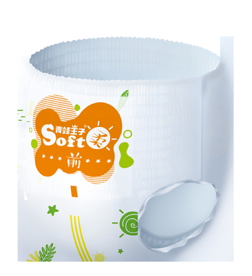 La représentation de absorption superbe faite sur commande de SAP d'APERÇU GRATUIT tirent vers le haut des couches de couche-culotte de bébé