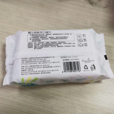 L'eau jetable de soin sensible fait sur commande de bébé essuie ultra doux