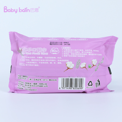 Dernières lingettes humides pour bébés 60pcs ou 80pcs lingettes humides jetables