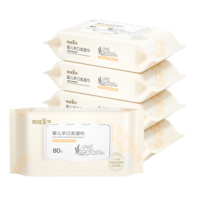 Les bébés non tissés d'OEM soignent les lingettes humides 80pcs biodégradables jetables de coton