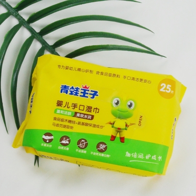 Usine hypoallergénique de lingettes humides jetables biodégradables de peau nouveau-née sensible basée