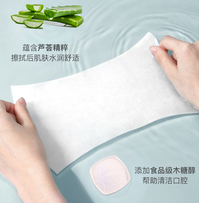 Lingettes humides de bébé en bambou à base de plantes de soins naturels pour les soins de la peau sensibles du nouveau-né