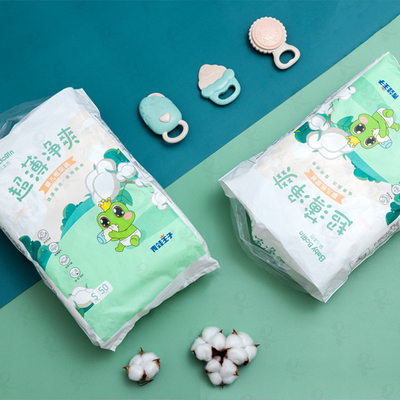 Magic Cotton Stocks Couches jetables pour bébé respirantes