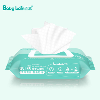 Lingettes humides naturelles de bébé de fibre de bambou de l'eau de 99% organiques pour la peau sensible