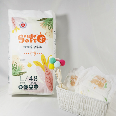 Couches pour bébés à absorption énorme de qualité suisse OEM