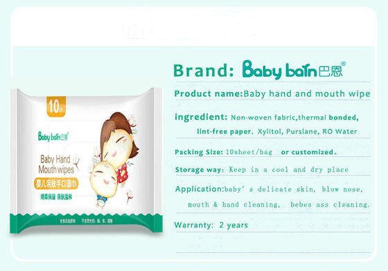 Chiffons organiques de nettoyage mous non-tissés de l'eau de grange de bébé de Spunlaced