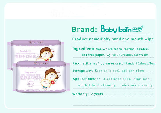 Le nettoyage de désinfection fait sur commande de chiffons humides d'aperçu gratuit essuie la main et la surface