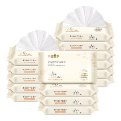 Le massage facial mou non-tissé de désintoxication de passages à sec d'un chiffon de fonction multi essuie la marque de distributeur