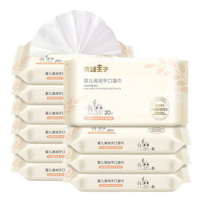 Le massage facial mou non-tissé de désintoxication de passages à sec d'un chiffon de fonction multi essuie la marque de distributeur