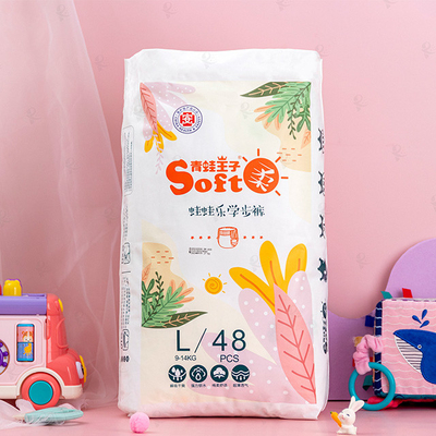 Couche-culotte sensible de couche de culotte de bébé de soin naturel écologique