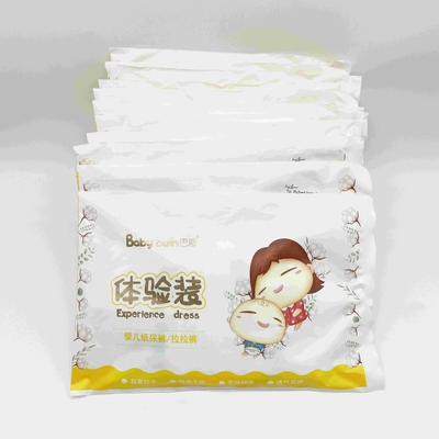 Le bébé jetable de la meilleure qualité halète la couche-culotte populaire de bébé de marque de couche-culotte