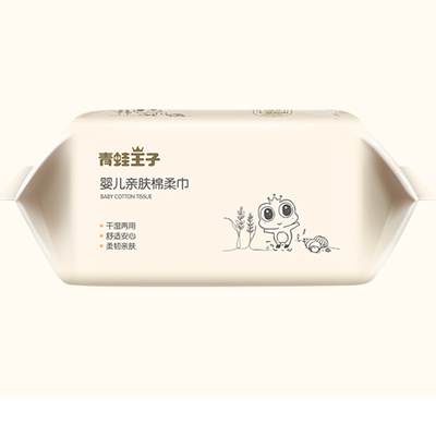 Papier de soie de soie de Logo Dry Baby Special Wet pour le bébé de soin et nouveau-né faits sur commande