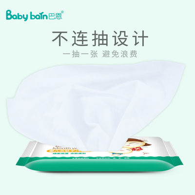 Poussée jetable adaptée aux besoins du client de petites serviettes humides de sac de marque de distributeur nettoyant les chiffons humides de bébé magique