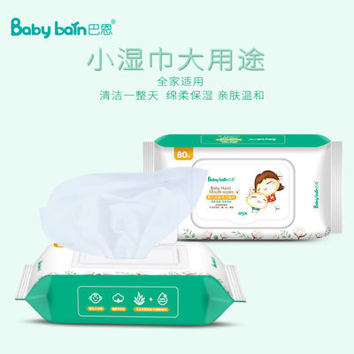 Le décapant de chiffons de Carry On Quick Disposable Wet de voyage enlève le nettoyage humide de devoir de saleté