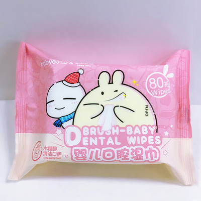 Nouveau-né sensible de chiffon jetable humide de chiffons de coton de bébé
