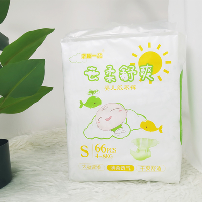 Doux sec d'ADL de couche-culotte jetable verte de bébé avec les bandes magiques
