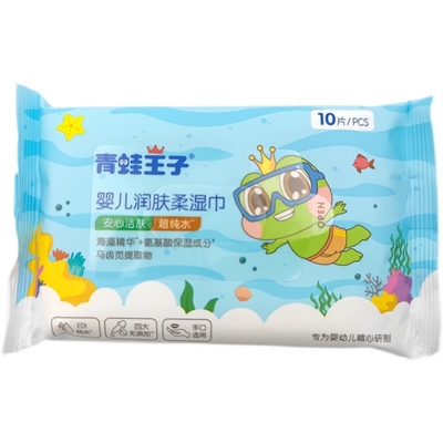 Chiffons de nettoyage humides de tissu naturel d'aperçu gratuit de marque de distributeur de l'eau biodégradable jetable de bébé