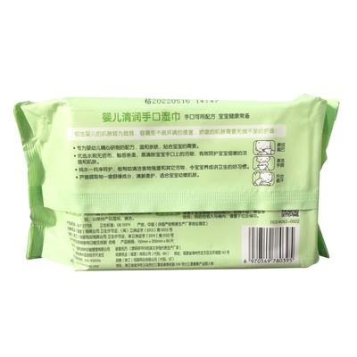 Nettoyage de bouche à base d'eau pur jetable de main de bébé de soin de peau sensible de chiffons