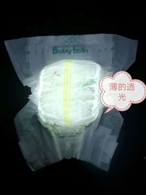 Couche-culotte jetable respirable de bande de bébé de couches-culottes de bébé