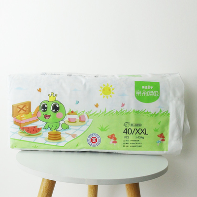 Absorptivité de emballage d'Unisoft de couches de couches-culottes de bébé petite excellente jetable