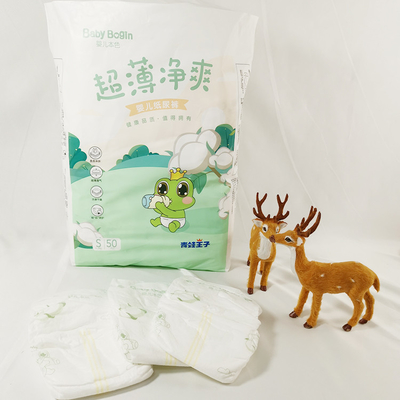 Absorptivité de emballage d'Unisoft de couches de couches-culottes de bébé petite excellente jetable