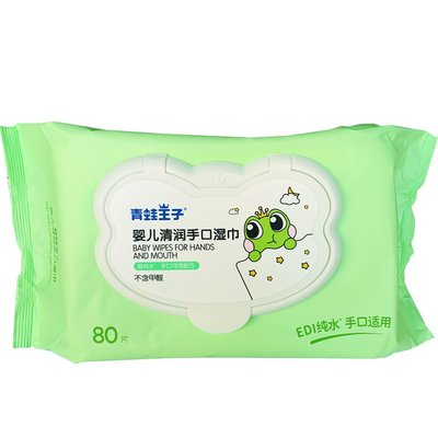 Chiffons biodégradables en bambou adaptés aux besoins du client de l'eau de bébé de tissu naturel d'Unscented de marque de distributeur