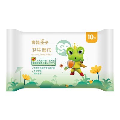 En gros adapté aux besoins du client aloès biodégradable en bambou organique Vera Baby Cleaning Wet Wipes d'hygiène de Spunlace ECO