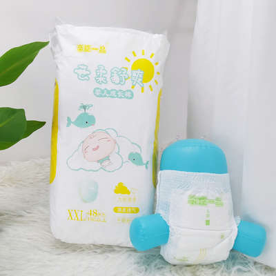 L'aperçu gratuit jetable tirent vers le haut les couches-culottes faciles de bébé d'usage