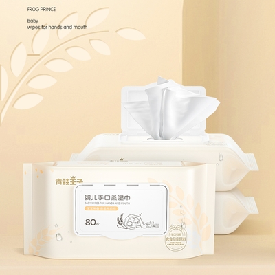 80pcs par chiffons humides de bébé biodégradable de tissu naturel de sac organiques