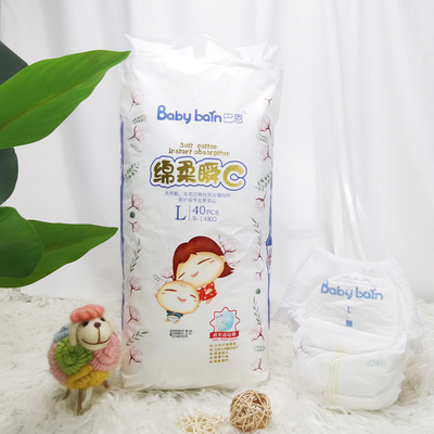 Disponible adapté aux besoins du client formant la couche-culotte jetable de bébé de culotte