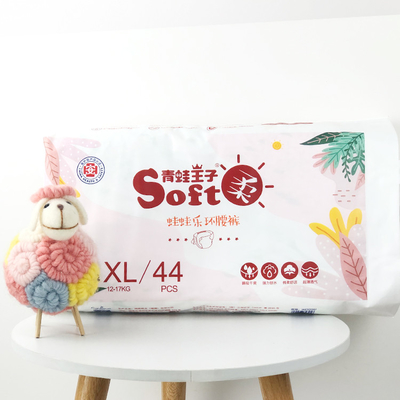 PE matériel d'impression couleur de coton jetable biodégradable de tissu