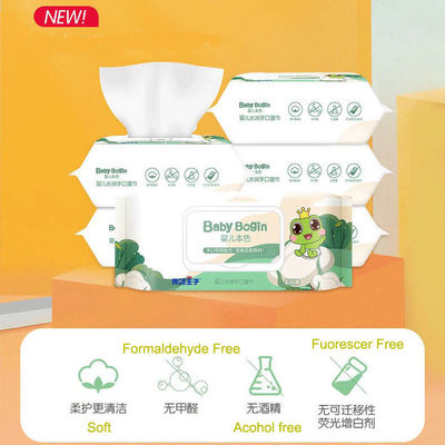 Les chiffons humides de nouveau bébé organique naturel de conception adoucissent des chiffons de l'eau de coton pour le bébé