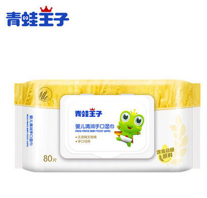 Les chiffons humides de nouveau bébé organique naturel de conception adoucissent des chiffons de l'eau de coton pour le bébé